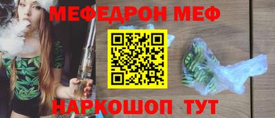 амфетамин Кимры