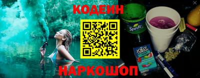 Альфа ПВП Кингисепп