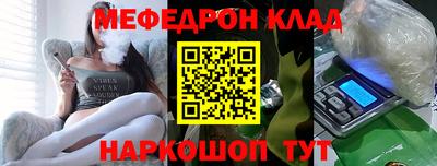 амфетамин Кимры