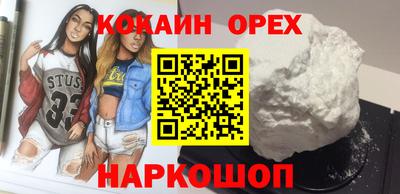Альфа ПВП Кингисепп