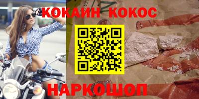 амфетамин Кимры