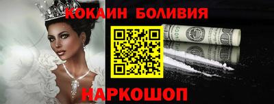 Альфа ПВП Кингисепп