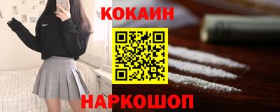 амфетамин Кимры