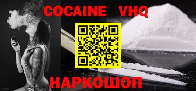Альфа ПВП Кингисепп