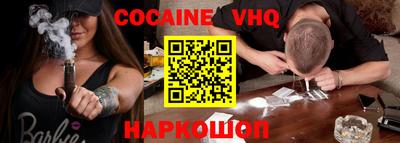 Альфа ПВП Кингисепп