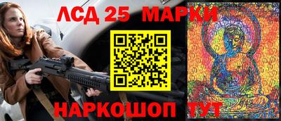 бошки Кинель