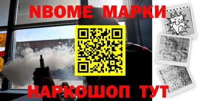не бодяженный Коммунар