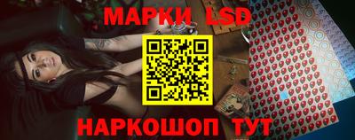 бошки Кинель