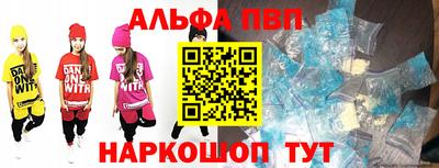амфетамин Кимры