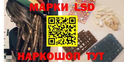 Альфа ПВП Кингисепп