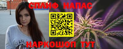 бошки Кинель
