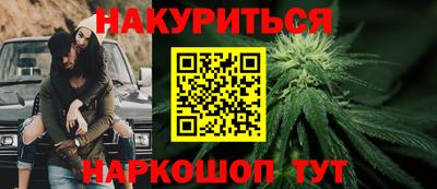 амфетамин Кимры
