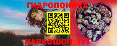 амфетамин Кимры