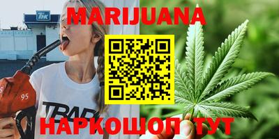 бошки Кинель