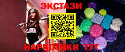 амфетамин Кимры