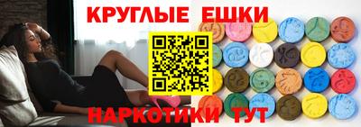Альфа ПВП Кингисепп