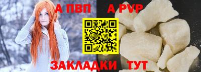 амфетамин Кимры