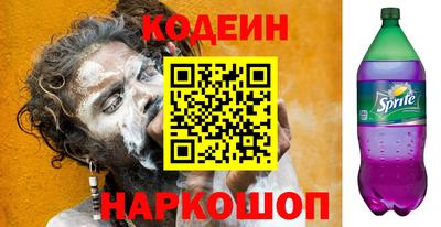 бошки Кинель