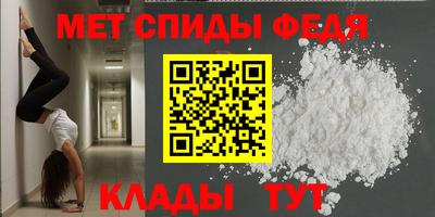 скорость Комсомольск-на-Амуре