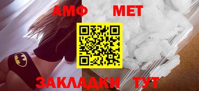 Альфа ПВП Кингисепп