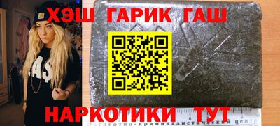 MESCALINE Конаково