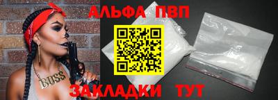 амфетамин Кимры