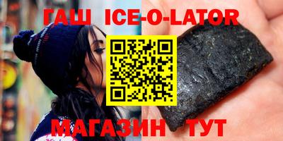 амфетамин Кимры