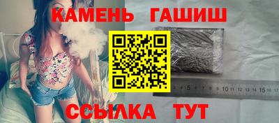 амфетамин Кимры