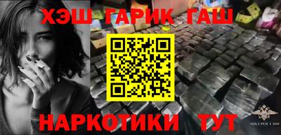 амфетамин Кимры
