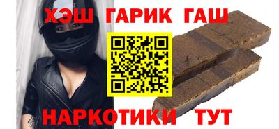 амфетамин Кимры