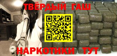 Альфа ПВП Кингисепп