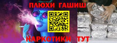 Альфа ПВП Кингисепп