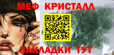 не бодяженный Коммунар