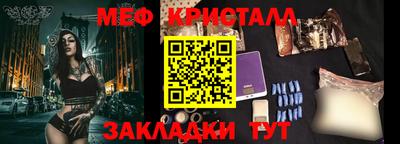 Альфа ПВП Кингисепп