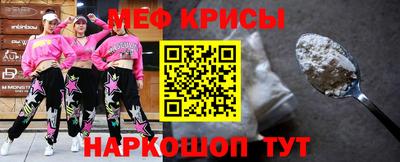 Альфа ПВП Кингисепп